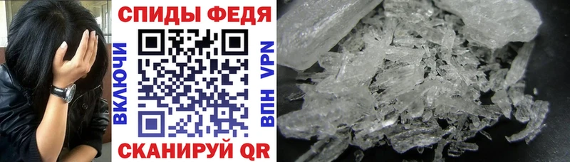 Амфетамин 98% Богородицк