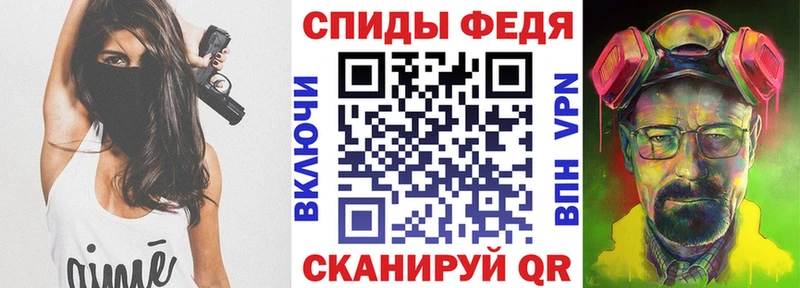 АМФЕТАМИН Premium  кракен рабочий сайт  Богородицк 