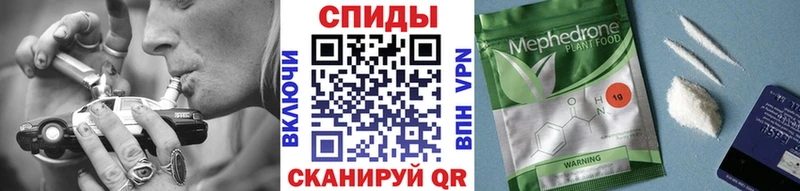 БУТИРАТ Butirat  даркнет сайт  Богородицк 