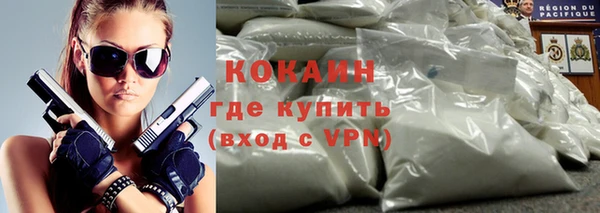 скорость Ростов
