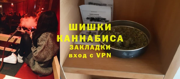 мет Абаза