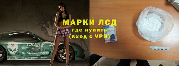 мет Абаза