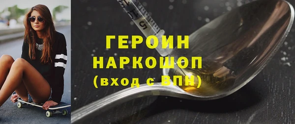 мет Абаза