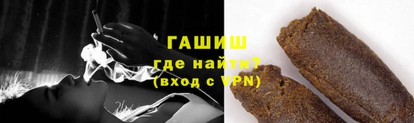 мефедрон мука Россошь