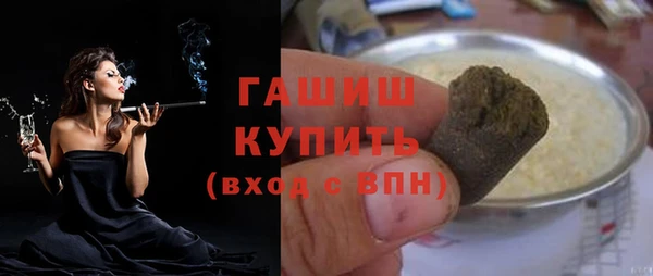 мет Абаза