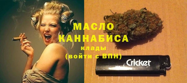 ПСИЛОЦИБИНОВЫЕ ГРИБЫ Абинск