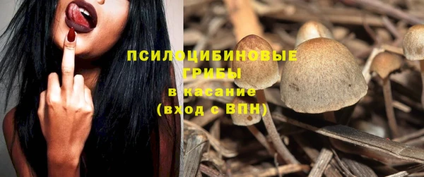 скорость Ростов