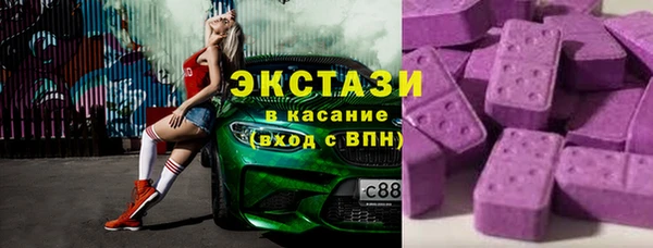 ПСИЛОЦИБИНОВЫЕ ГРИБЫ Алзамай
