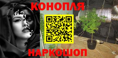 мескалин Ачхой-Мартан