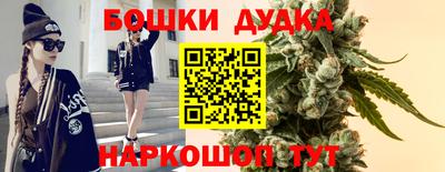 мескалин Ачхой-Мартан