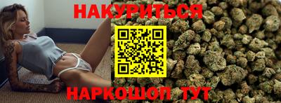 СК Аша