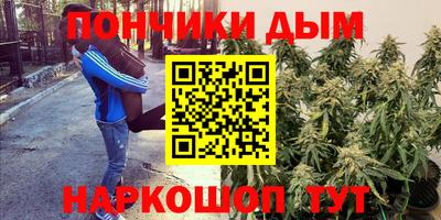 СК Аша