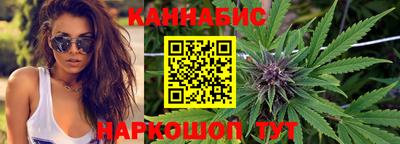 мескалин Ачхой-Мартан
