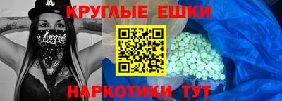 марки nbome Баксан
