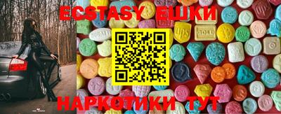 марки nbome Баксан