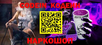 марки nbome Баксан