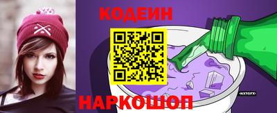 мескалин Ачхой-Мартан