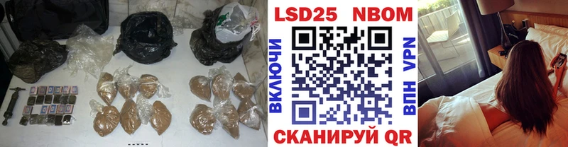 ЛСД экстази ecstasy Богородицк