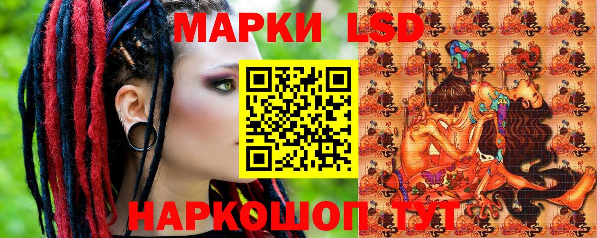 Гашиш Богородицк